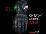 FIVE Heated Gloves HG1 Pro_1