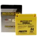 Motobatt Quadflex 12V Battery MB9U